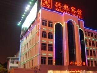 Xiamen Tangdaier Hotel Train Station Branch エクステリア 写真